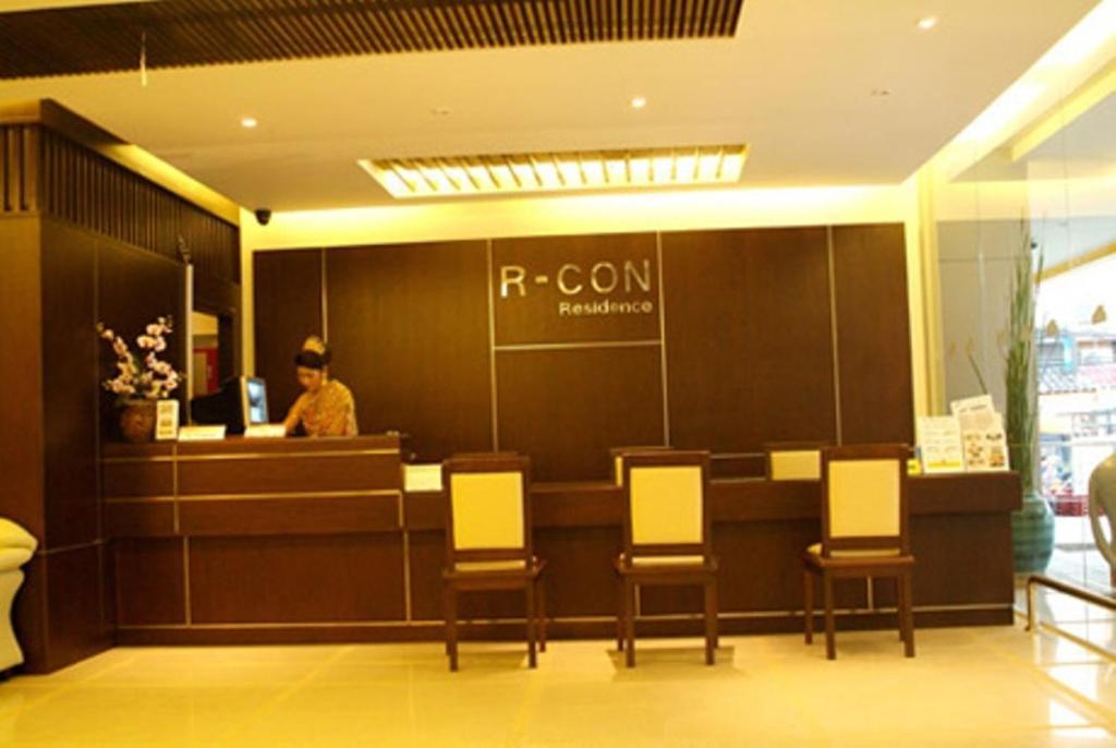 R-Con Residence Pattaya Zewnętrze zdjęcie
