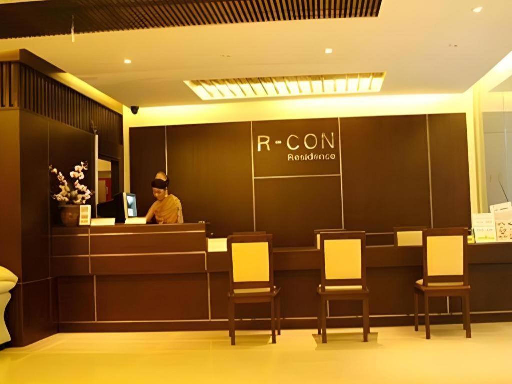 R-Con Residence Pattaya Zewnętrze zdjęcie