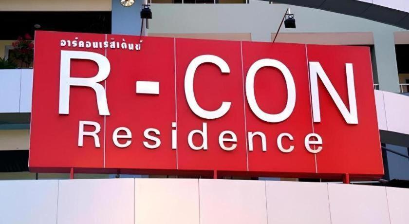 R-Con Residence Pattaya Zewnętrze zdjęcie
